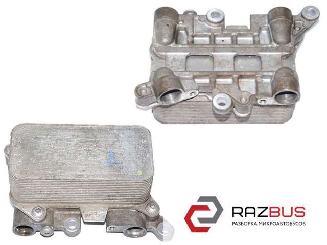 Радіатор охолодження, АКПП 7P0317037 VAG