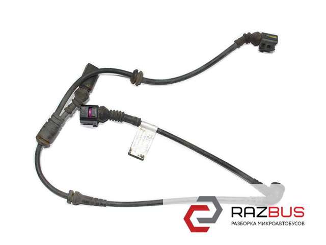 Провід датчика АБС передній 7P0971279C VAG