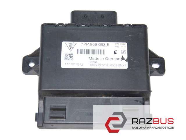 Стабілізатор напруги 7PP959663E VAG