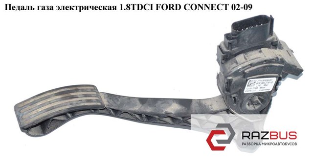 Педаль акселератора 7T119F836CB FORD