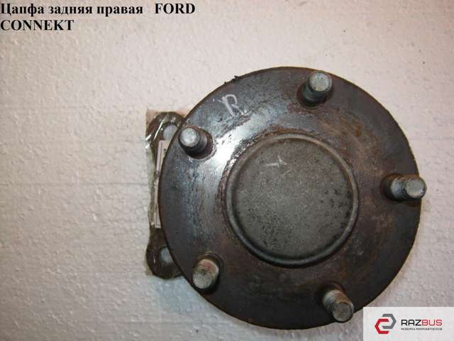 Маточина задня 7T162C299BB FORD