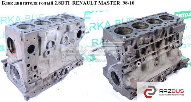 Двигун у зборі 814043 RENAULT