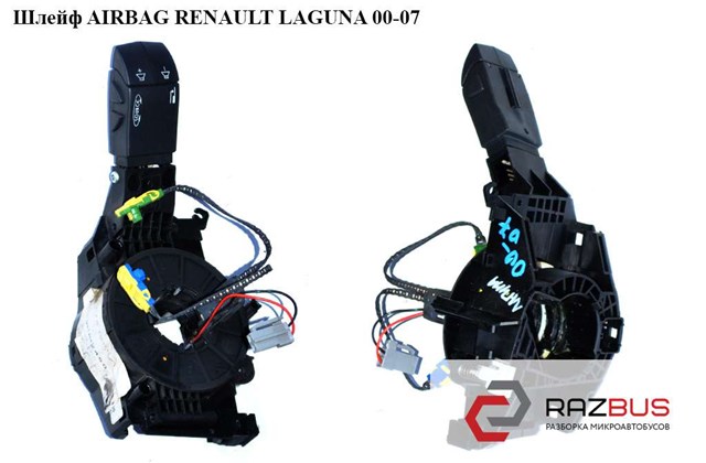 Кільце airbag контактне на renault laguna-ii hatchback (bg0) (01.00 - 12.07) 2.2 dci (bg0f) (10.01 - ) g9t 702 8200012245