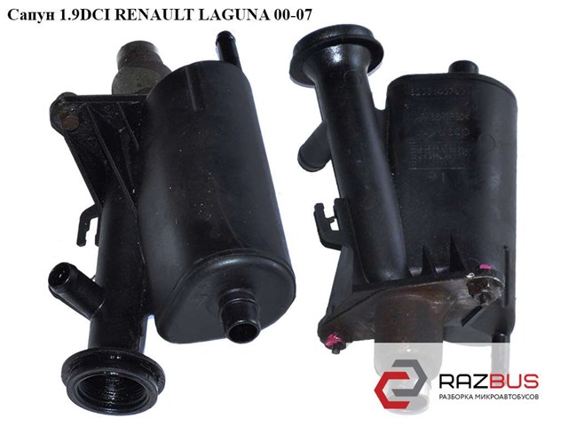Клапан картерних газів 8200082486 RENAULT