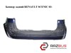 Бампер задній 8200141081 RENAULT
