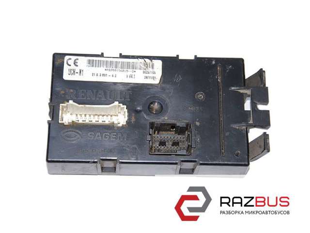 8200156015 Renault (RVI)