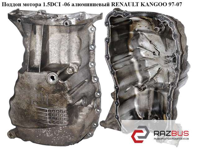 Захист двигуна 8200188389 RENAULT
