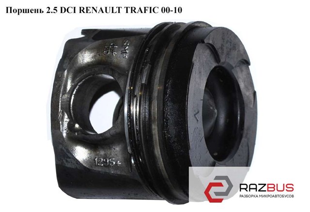 Поршня на 1 циліндр, STD 8200216561 RENAULT