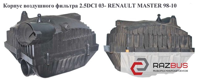 8200242400 Renault (RVI)