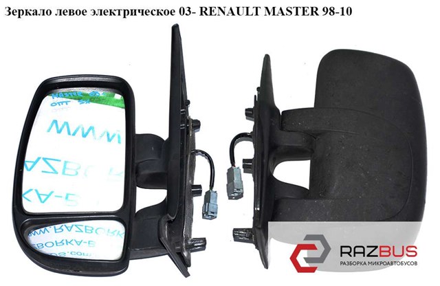 8200255779 Renault (RVI)