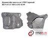 Кронштейн подушки (опори) двигуна, передньої 8200277229 RENAULT