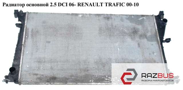 Система охолодження двигуна 8200465488 RENAULT