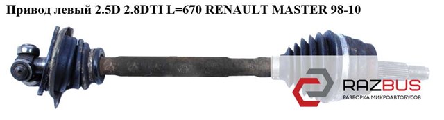 Magneti marelli renault піввісь master 2.5d 98-00 лів. abs 8200485576