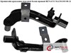 Кронштейн кріплення підрамника правий renault kangoo 2008-2012 8200587029 8200587029