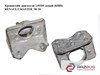 Кронштейн кпп 8200260358 8200304196renault trafic (2000-2014p.)opel vivaro (2000-2014p.)nissan primastar (2000-2011p.)oe:8200260358 8200304196за більш детальною інформацією звертатись за номером телефона +380951159969відправлення по українi 8200712192