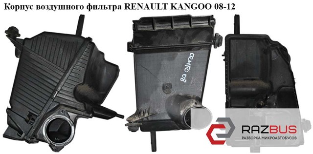 Елемент повітряного фільтра 8200788196 RENAULT