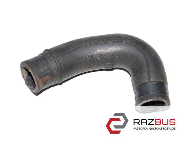 Шланг повітряний вентиляції картера 8200880013 RENAULT