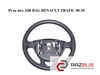 Руль под air bag   renault trafic 00-10 (рено трафик); 8200201344,8200968347,484306383r,8200009409,8200407254 8200968347