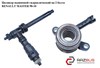 Трійник трубки зчеплення 8201035310 RENAULT