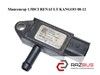 Датчик тиску вихлопних газів 8201043914 RENAULT