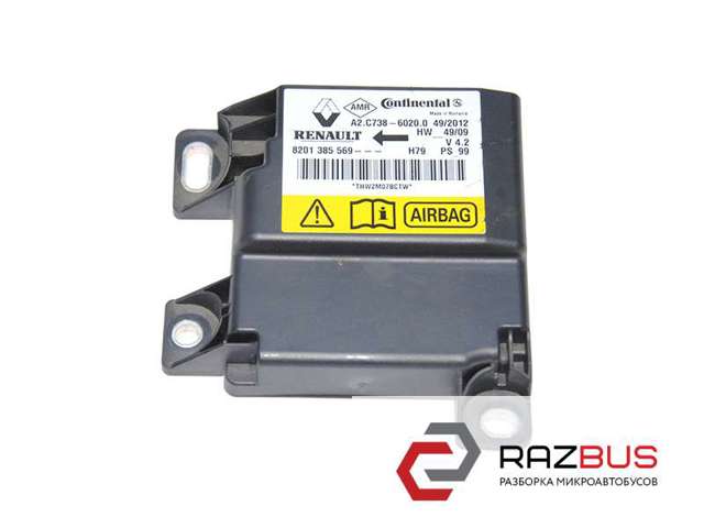 Блок управління airbag 8201385569 RENAULT