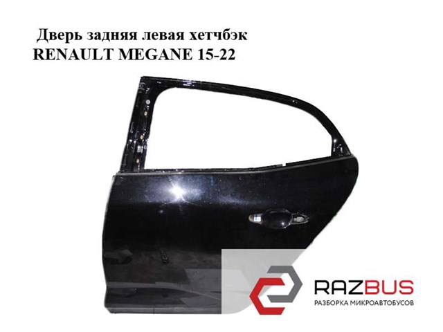 Двері задні, ліві 821011161R RENAULT