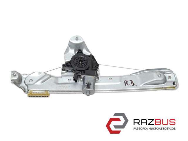 Механізм склопідйомника двері задньої, правої 827208597R RENAULT