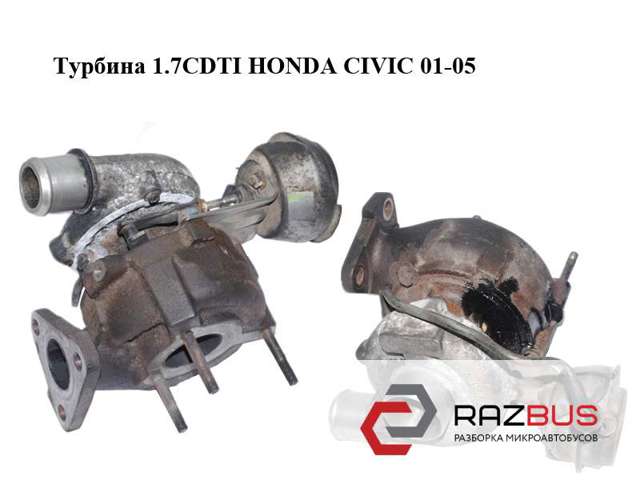 Турбонаддув 8972873794 HONDA