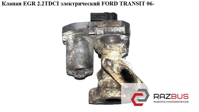 Реле управління ксеноном / біксенон 8C1Q9D475BA FORD