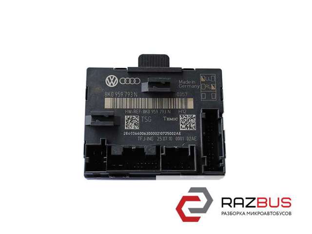 Блок комфорту передніх дверей 8K0959793N VAG