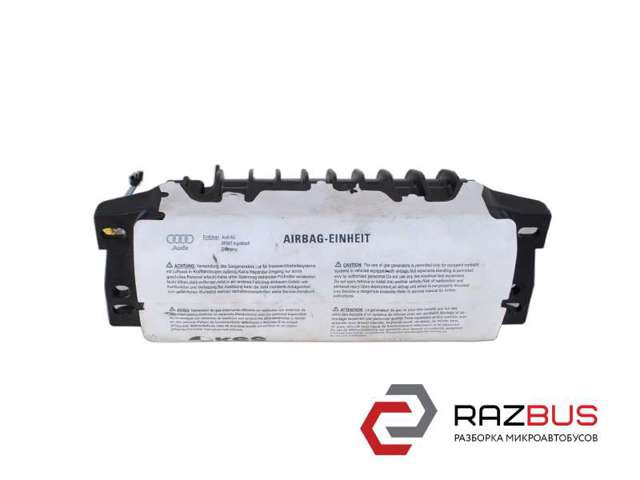 Подушка безпеки, пасажирська, AIRBAG 8R0880204D VAG