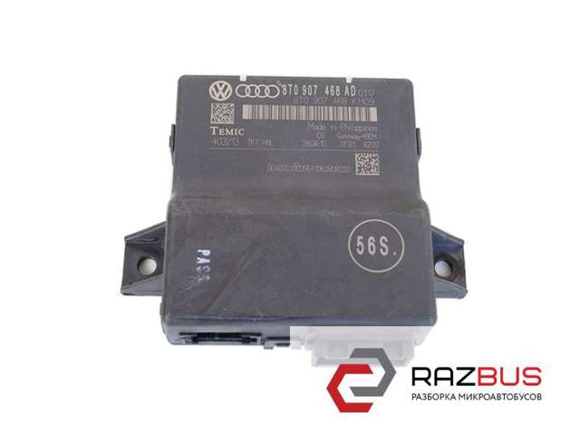 Прилади й апаратура діагностики 8T0907468AD VAG