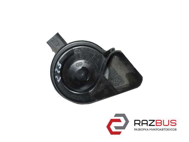 Сигнали звукові 8T0951223 VAG