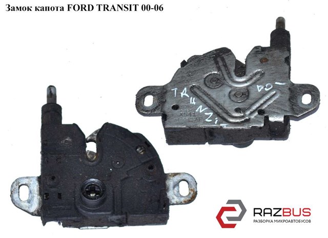 Запор капота (замок і привід замка капота) 8T1A16700AA FORD
