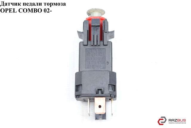 Датчик педалі гальма 90460325 OPEL
