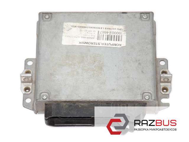 Комп'ютер двигуна 90506365 OPEL