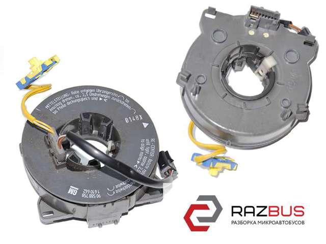 Кільце рульового Airbag 90588758 OPEL