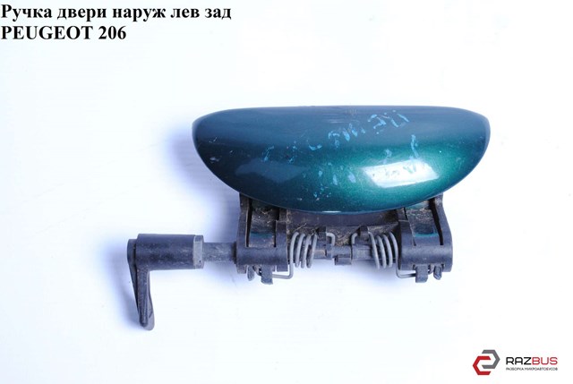 Ручка передньої двері зовнішня ліва 9101N6 PEUGEOT