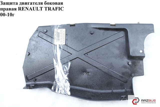 91166375 Renault (RVI)