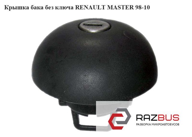 9161608 Renault (RVI)