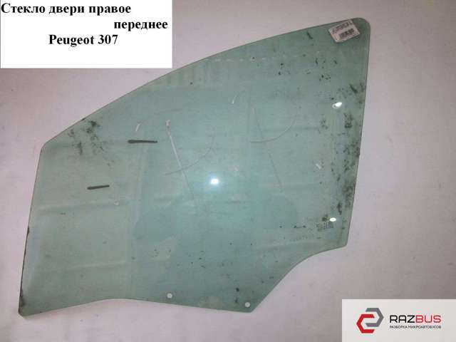 Скло пасажирських дверей 9202F3 PEUGEOT