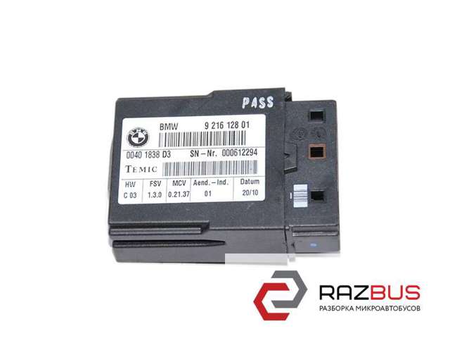 921612801 BMW
