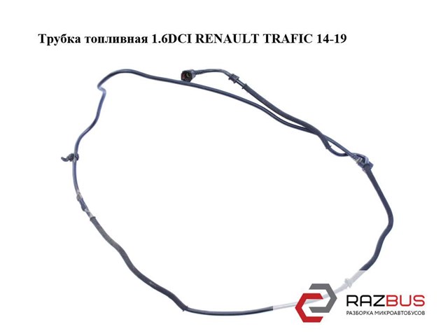 93454326 Renault (RVI)