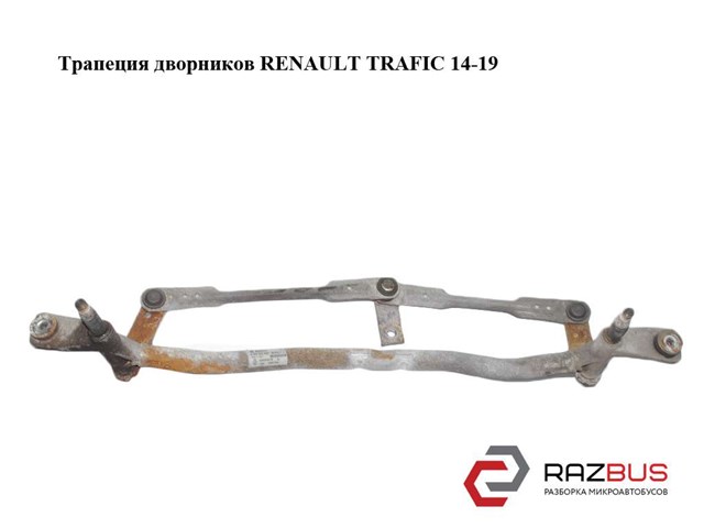 Фішка (роз'єм) мотора склоочисника 93867984 RENAULT