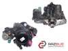 Система харчування двигуна 9424A050A FORD