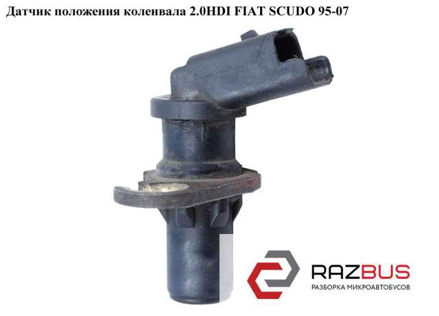 Датчик управління двигуном Fiat Ducato 2