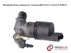 Насос бачка омивача toyota proace 13-16; renault kangoo 09-17; fiat scudo 07-16; mercedes-benz citan 12-21; peugeot expert 07-16; nissan qashqai 07-14; citroen berlingo 08-18; opel vivaro 14-19; lancia phedra 02-10; dacia duster 10-17; ds 3 crossback 18- 9632984980