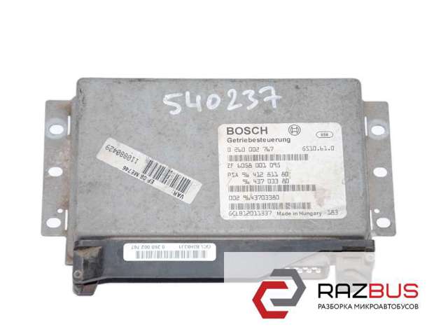 Коробка передач 9641281180 PEUGEOT