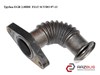 Патрубок egr peugeot citroen 2.0hdi 9645689880 00755 9645689880