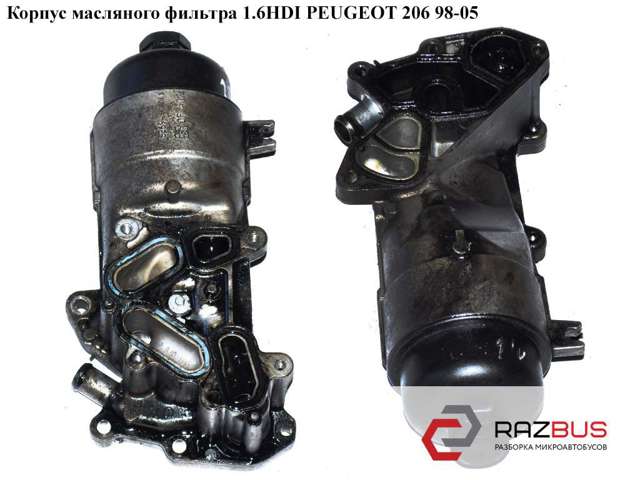 Корпус маслофільтра 9651813980 PEUGEOT